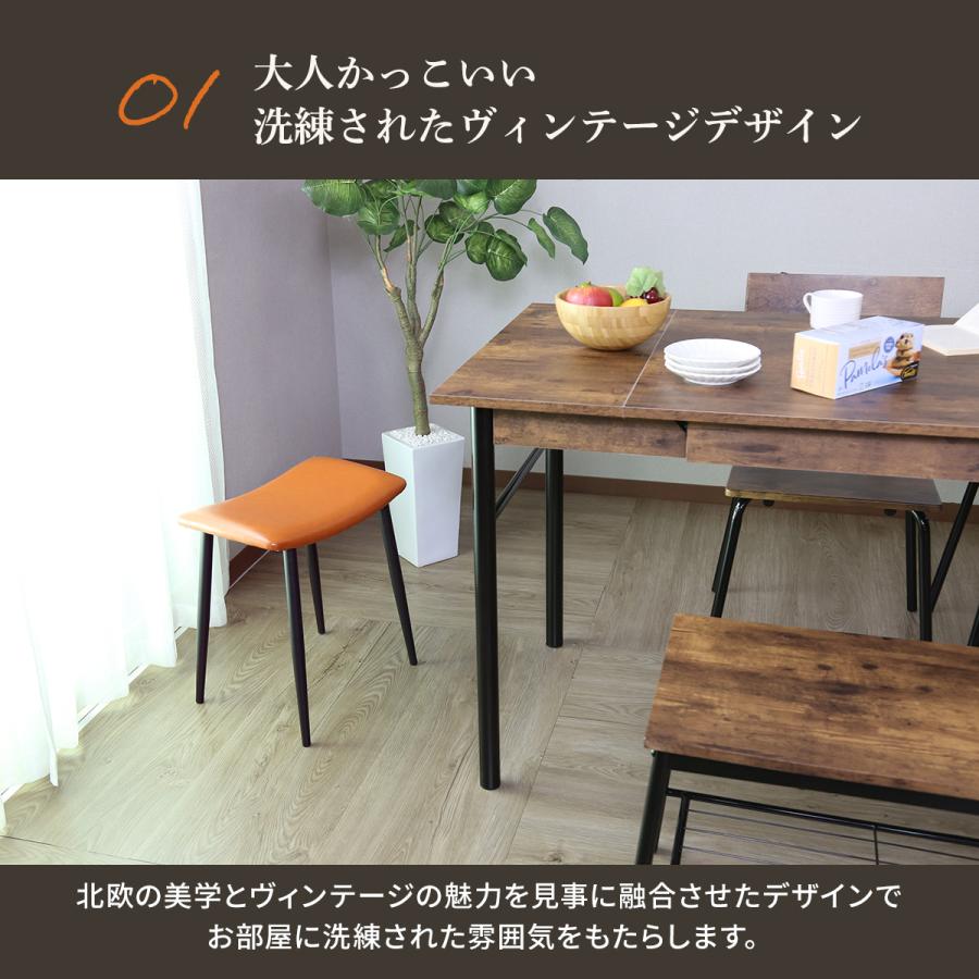 DORIS（ドリス） オットマン おしゃれ スツール 椅子 ソファ 1人掛け