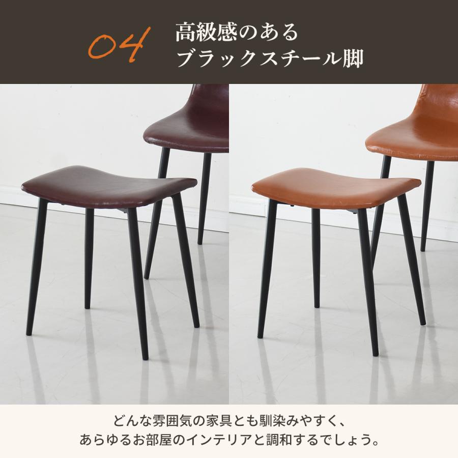 DORIS（ドリス） オットマン おしゃれ スツール 椅子 ソファ 1人掛け