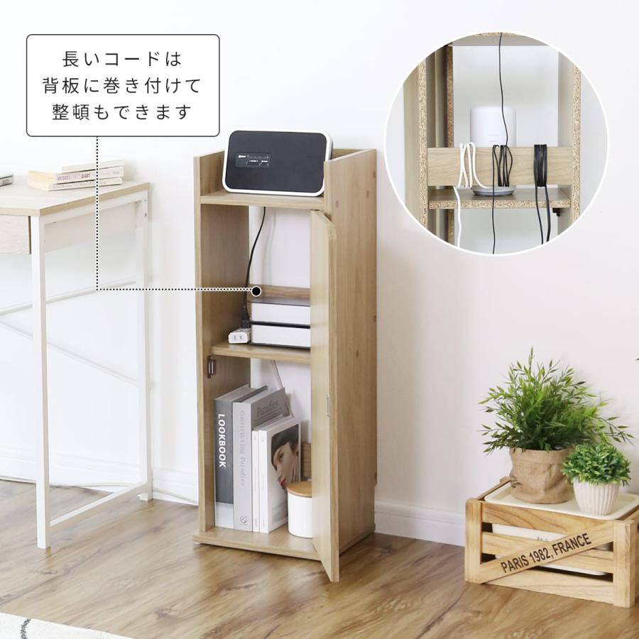 DORIS（ドリス） ケーブルボックス ルーター収納ボックス ルーター