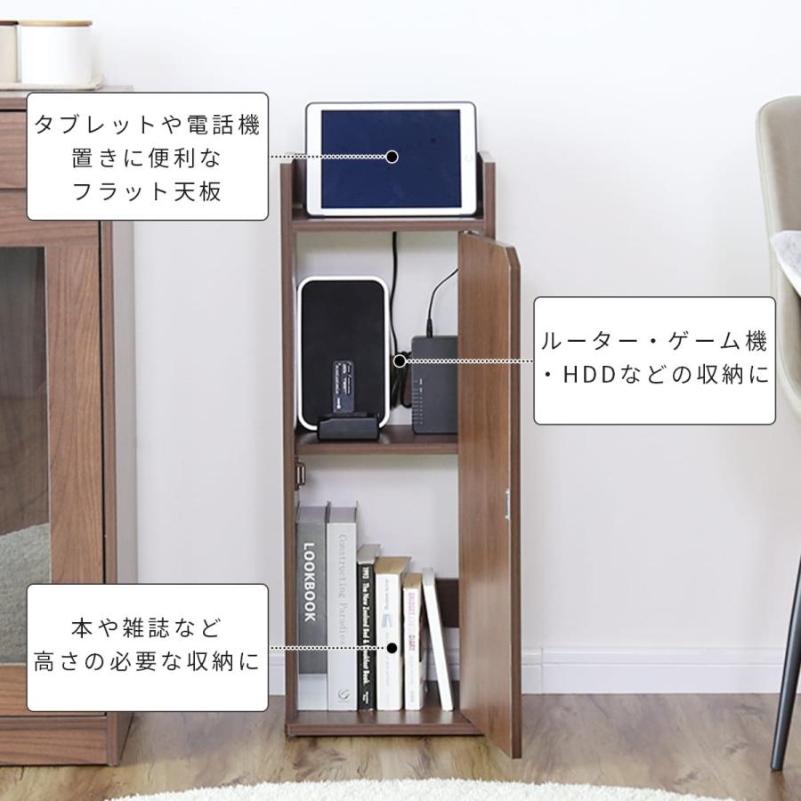 DORIS（ドリス） ケーブルボックス ルーター収納ボックス ルーター