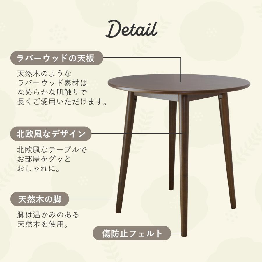 CSt-R☆ドリス☆ユリア☆ダイニングテーブル☆(テーブルのみ) CSt-R様専用☆ドリス☆ユリア☆ダイニングテーブル☆(テーブルのみ)