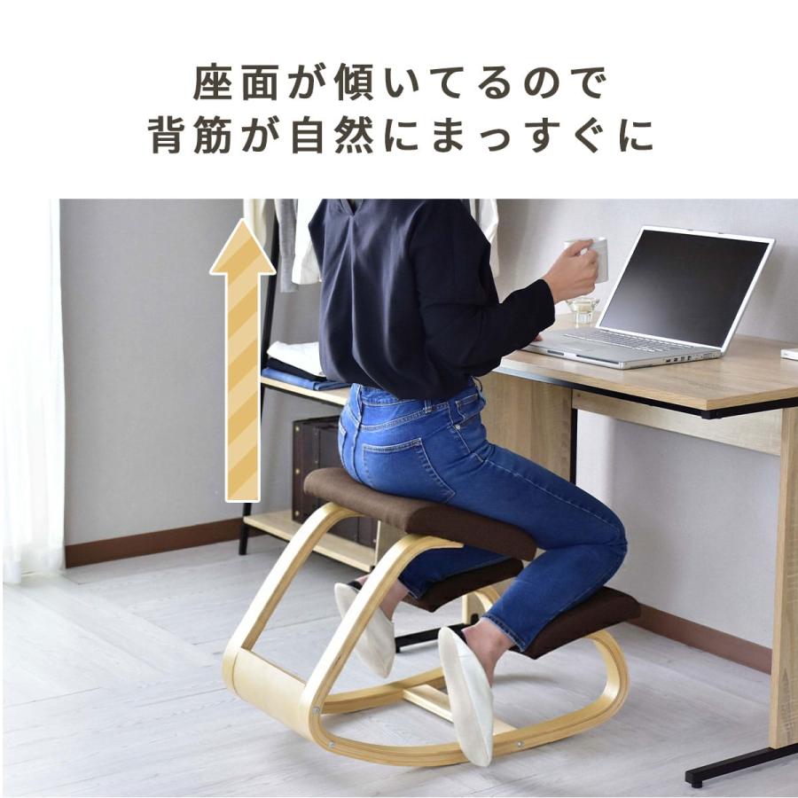 DORIS（ドリス） バランスチェア 学習椅子 姿勢矯正 子供用 大人用