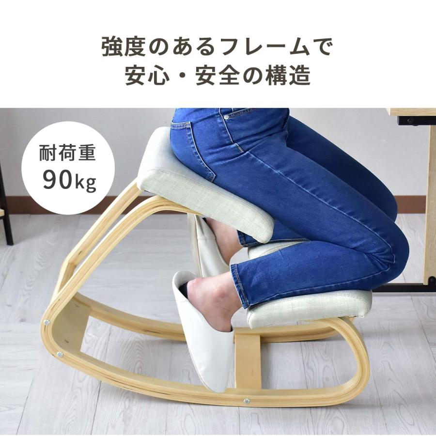 DORIS（ドリス） バランスチェア 学習椅子 姿勢矯正 子供用 大人用