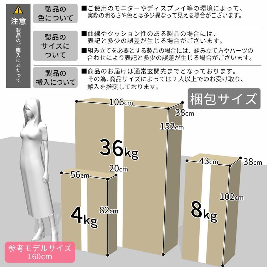 DORIS（ドリス） ソファーベッド ソファベッド 3人掛け リクライニング