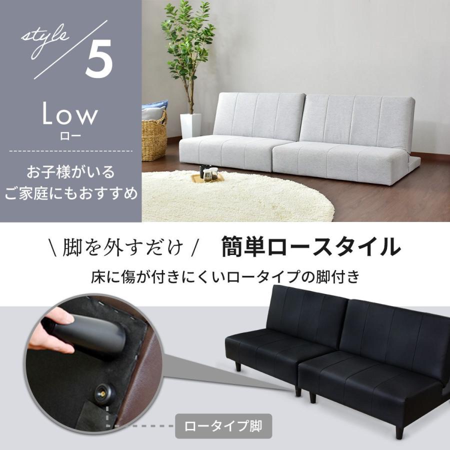 DORIS ソファーベット ソファーベッド ソファ ローソファ 2人 DORIS ソファーベット ソファーベッド ソファ ローソファ 2人