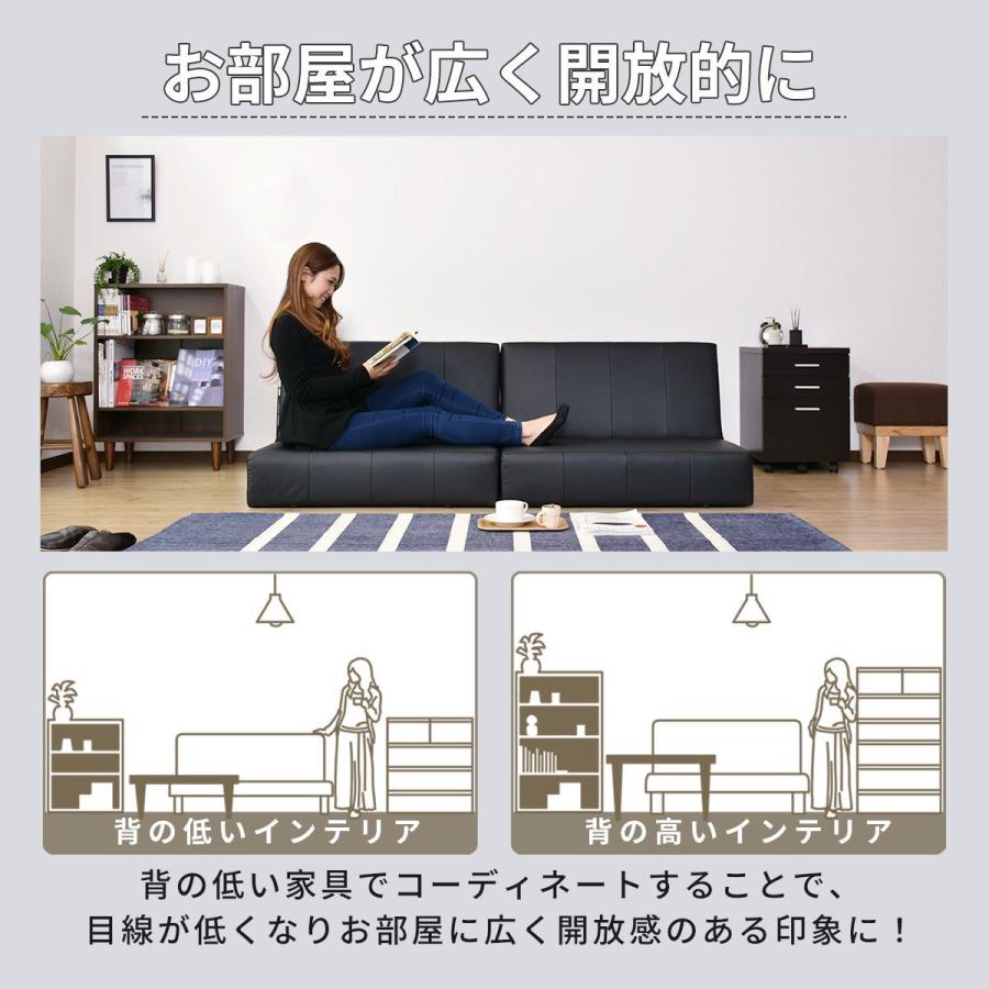 DORIS ソファーベット ソファーベッド ソファ ローソファ 2人 DORIS ソファーベット ソファーベッド ソファ ローソファ 2人