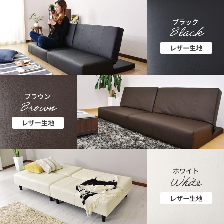 DORIS ソファーベット ソファーベッド ソファ ローソファ 2人 DORIS ソファーベット ソファーベッド ソファ ローソファ 2人