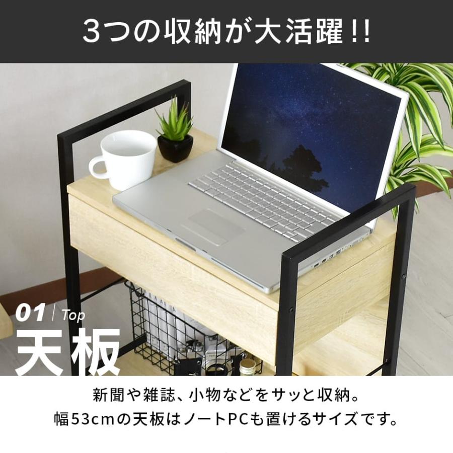 サイドワゴン おしゃれ キャスター付き ワゴン 幅57 奥行32.5 高さ63.5 大理石調 収納ワゴン 収納 サイドテーブル スカラ ドリス | DORIS | 07