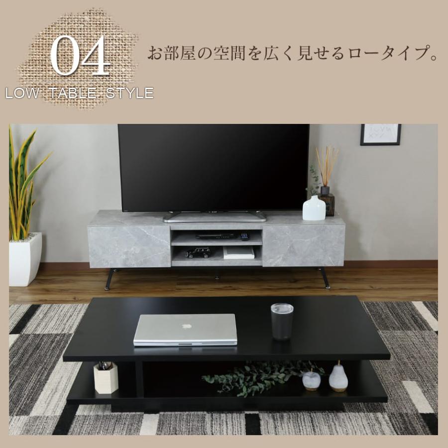 DORIS（ドリス） テーブル おしゃれ カフェ ローテーブル コーヒー