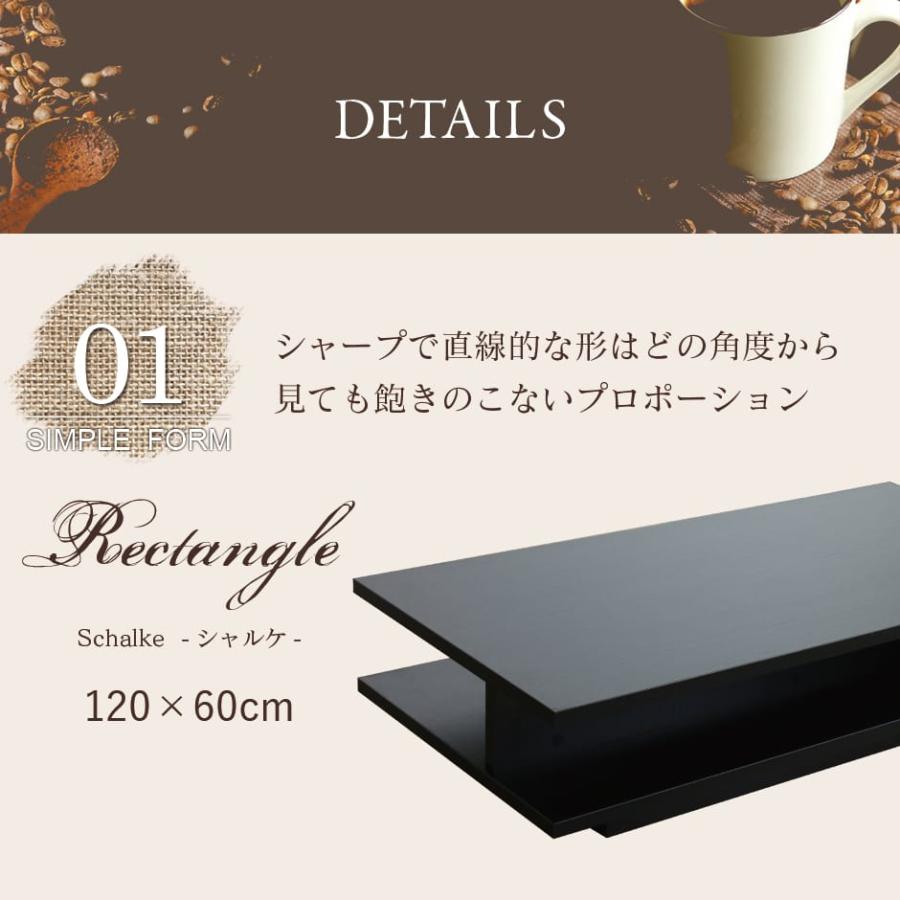 DORIS（ドリス） テーブル おしゃれ カフェ ローテーブル コーヒー