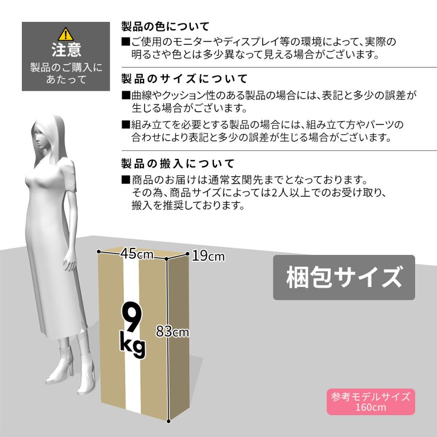スチールロッカー おしゃれ 鍵付き 鏡付き 1人用 ロッカー 宅配ボックス 連結可能 収納 職場 オフィスロッカー シュライハイ 北欧 ドリス | DORIS | 20