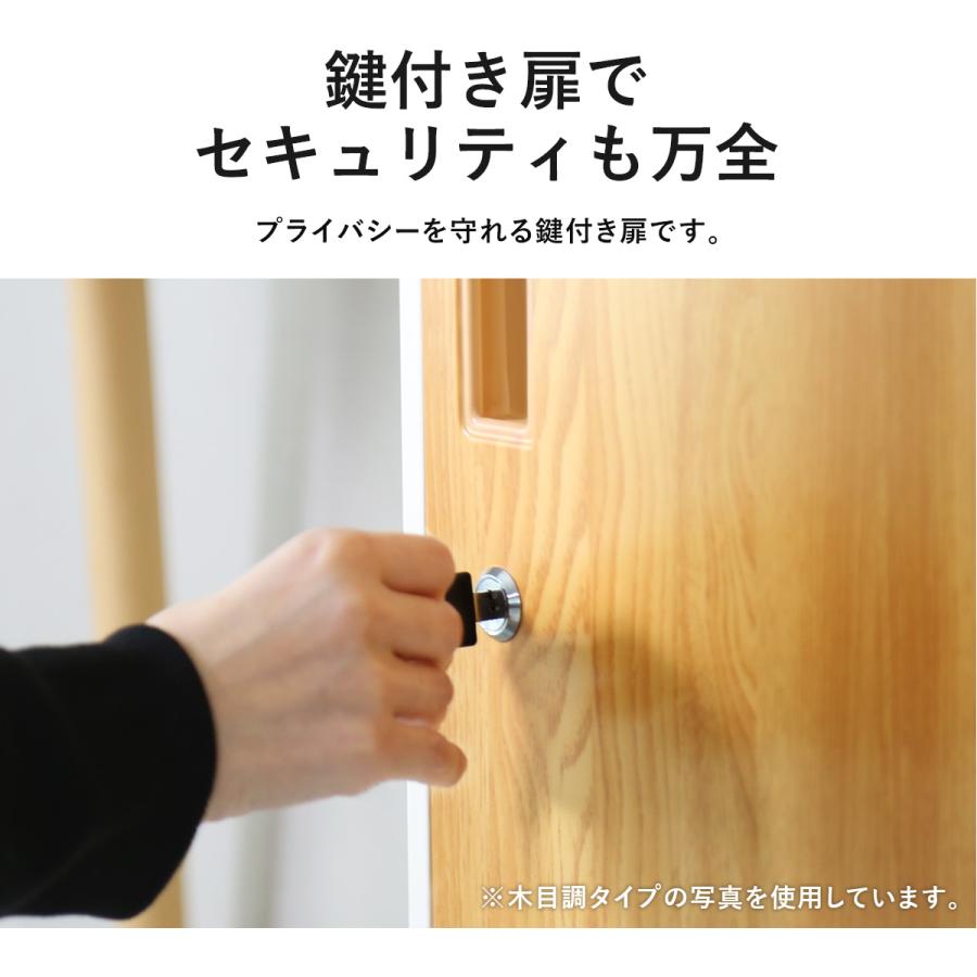 DORIS スチールロッカー おしゃれ 鍵付き 鏡付き 1人用 ロッカー 宅配ボックス 連結可能 収納 職場 オフィスロッカー シュライハイ 北欧 ドリス : doris - 通販 - Yahoo!ショッピング DORIS スチールロッカー おしゃれ 鍵付き 鏡付き 1人用 ロッカー 宅配ボックス 連結可能 収納 職場 オフィスロッカー シュライハイ 北欧 ドリス : doris - 通販 - Yahoo!ショッピング