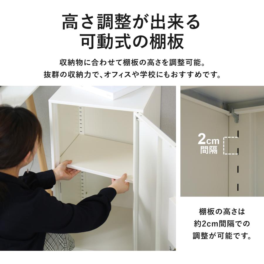 スチールロッカー おしゃれ 鍵付き 鏡付き 1人用 ロッカー 宅配ボックス 連結可能 収納 職場 オフィスロッカー シュライハイ 北欧 ドリス | DORIS | 13