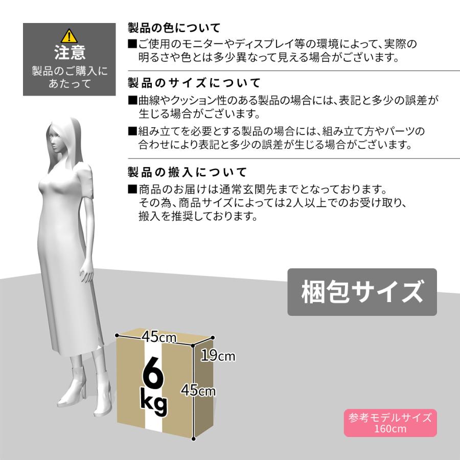 スチールロッカー おしゃれ 鍵付き 1人用 ロッカー 宅配ボックス 連結可能 収納 職場 オフィスロッカー シュライロー 北欧 ドリス | DORIS | 17