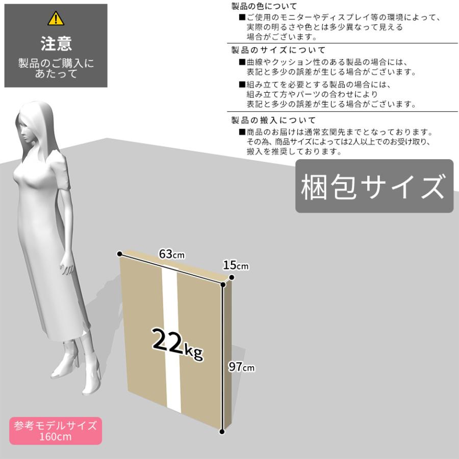 コーナーデスク ゲーミング L字 パソコン 151cm 机 PC オフィス 学習 勉強 机 つくえ スクリュー シンプル 北欧 ドリス | DORIS | 25