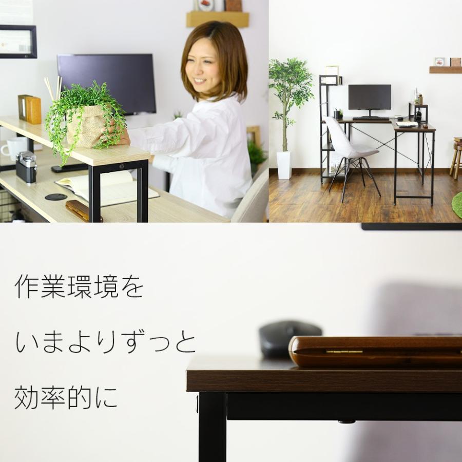 DORIS パソコンデスク 収納付き デスク 一体型 ラック付き L字型 DORIS パソコンデスク 収納付き デスク 一体型 ラック付き L字型