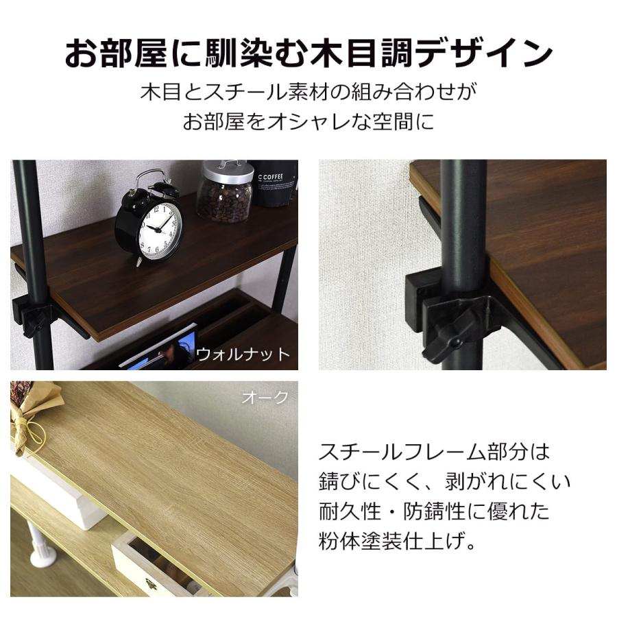 多機能＆省スペース！突っ張り式壁面収納ラック DORIS 突っ張りラック 5段 収納 つっぱり 突っ張り棚 壁面収納