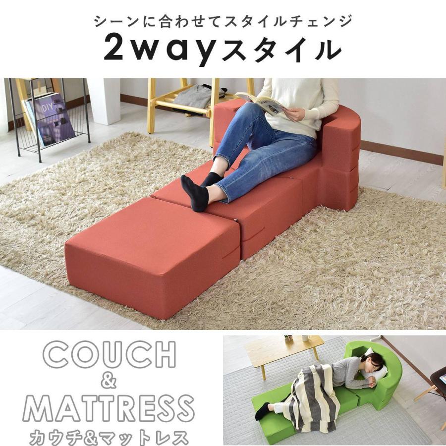ソファー ソファベッド ソファーベッド キャレットSB GR(5Y)GR): ソファ | 家具