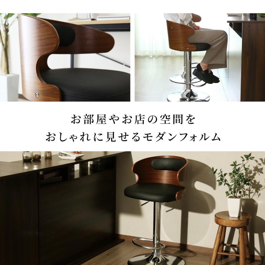 DORIS（ドリス） カウンターチェア おしゃれ 北欧 回転 昇降 チェアー