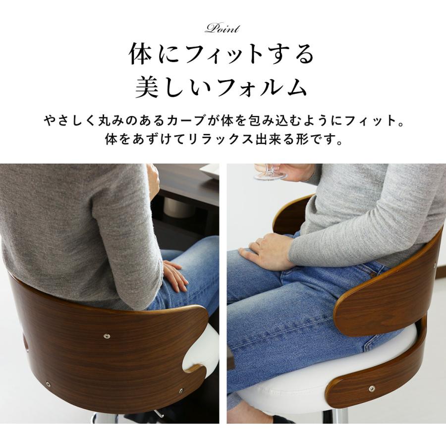 DORIS（ドリス） カウンターチェア おしゃれ 北欧 回転 昇降 チェアー