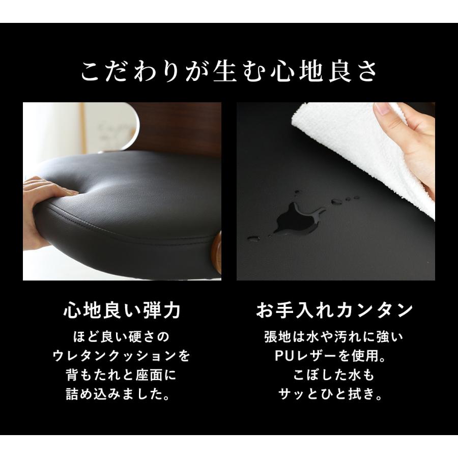 カウンターチェア おしゃれ 北欧 回転 昇降 チェアー 椅子 バーチェア 木目 足置き付き デザイナーズ シヨン ドリス_10