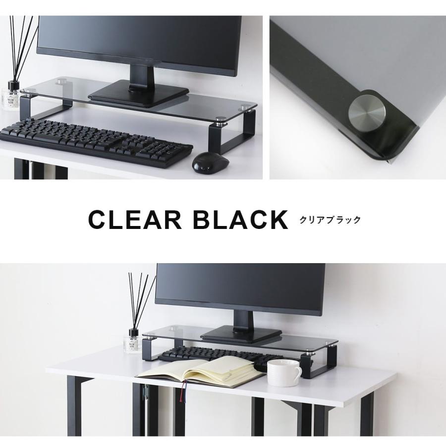 DORIS（ドリス） モニター台 ガラス おしゃれ ゲーミング 収納