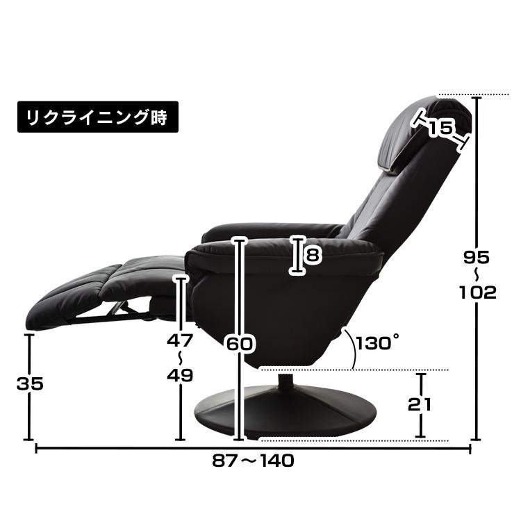 リクライニングチェア パーソナルチェア ゲーミングチェア チェア フットレスト付 おしゃれ 肘掛け付き レバー式 シグマ 新生活 プレゼント ドリス｜grazia-doris｜17