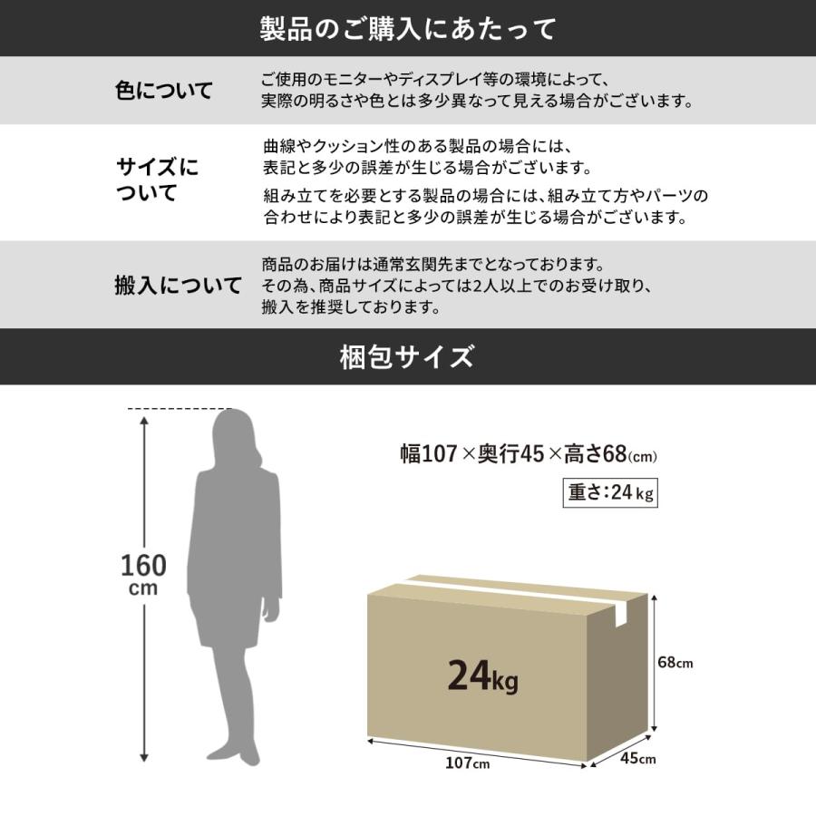 リクライニングチェア パーソナルチェア リクライナー ゲーミングチェア チェア フットレスト付 肘掛け付き レバー式 シグマ プレゼント | DORIS | 23
