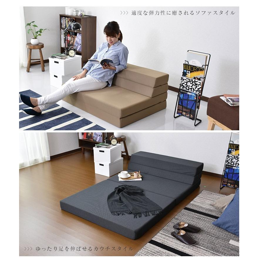 DORIS（ドリス） 高反発マットレス ソファベッド ベット ローソファ 2