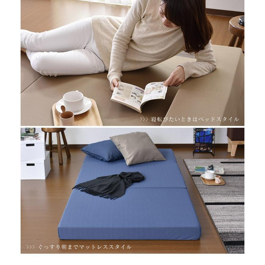DORIS（ドリス） 高反発マットレス ソファベッド ベット ローソファ 2