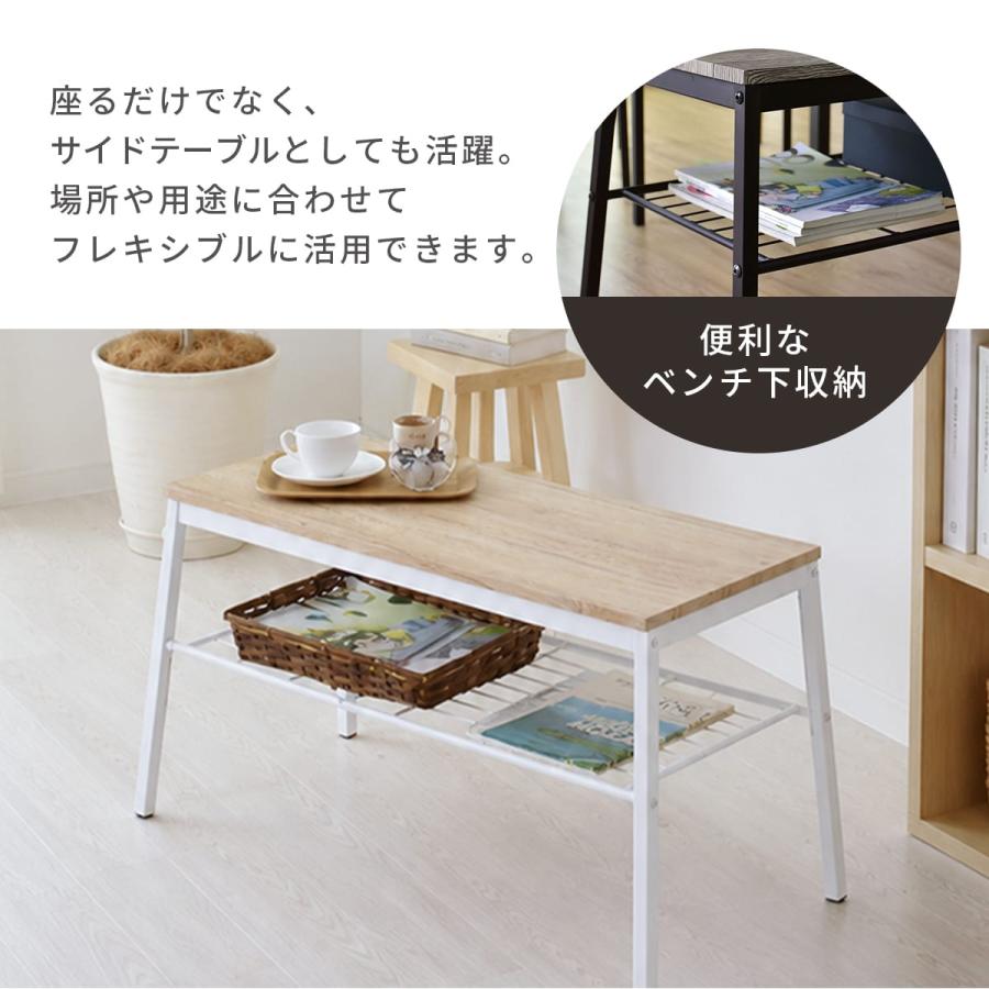 DORIS（ドリス） ダイニングテーブルセット 4人掛け 6人掛け