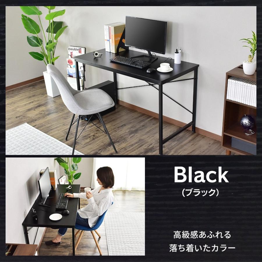 DORIS ドリス PCデスク ワークデスク 机 引き出し スライダー ブラック DORIS（ドリス） パソコンデスク おしゃれ ゲーミング コンパクト PC