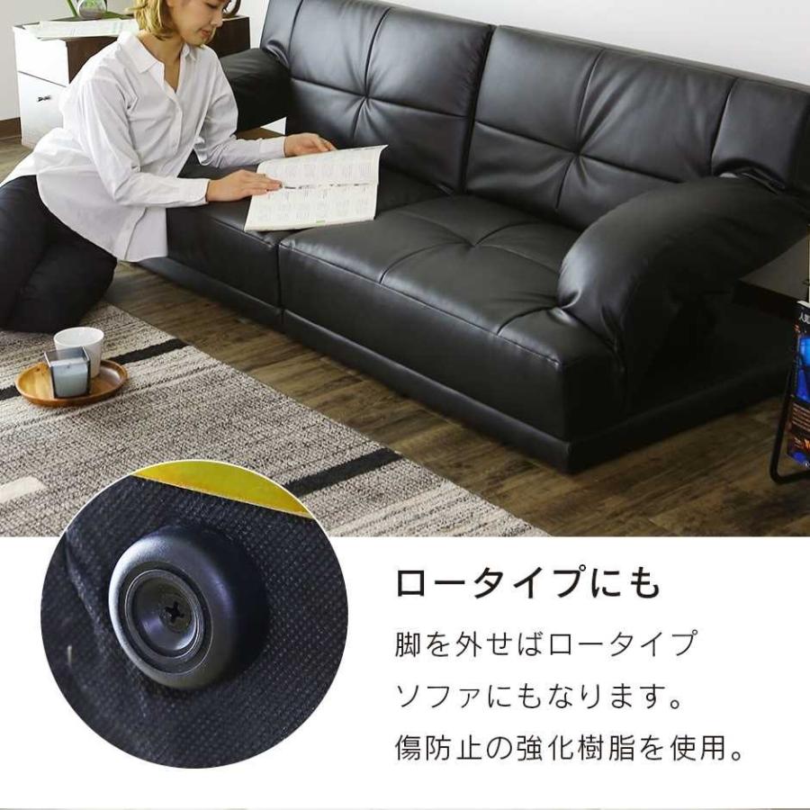 DORIS（ドリス） ソファー ソファ 2人掛け おしゃれ コンパクト