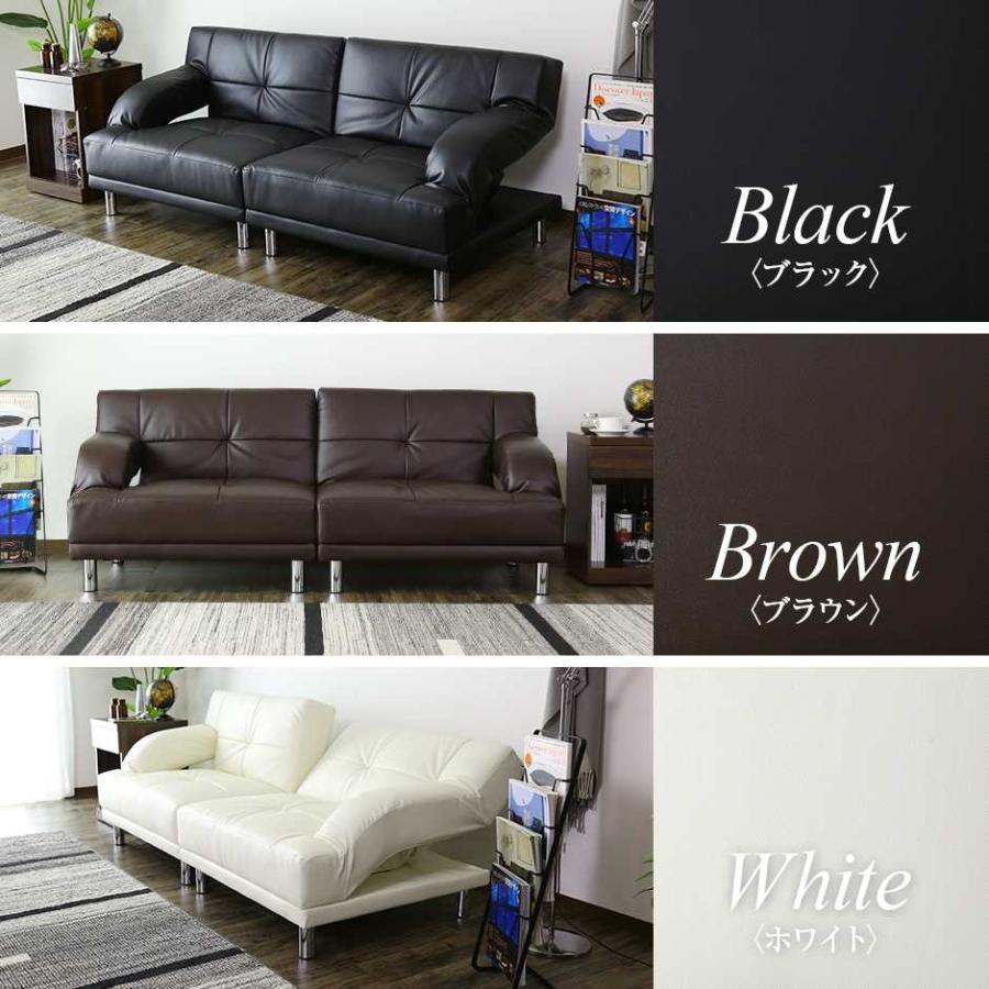 DORIS（ドリス） ソファー ソファ 2人掛け おしゃれ コンパクト