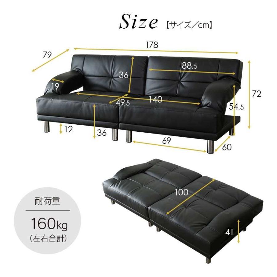 DORIS（ドリス） ソファー ソファ 2人掛け おしゃれ コンパクト