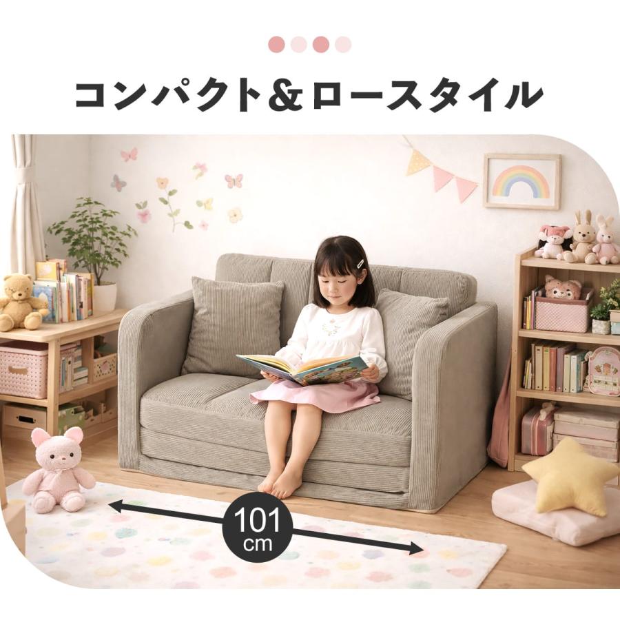 DORIS（ドリス） ソファーベッド ソファベッド ソファ リクライニング