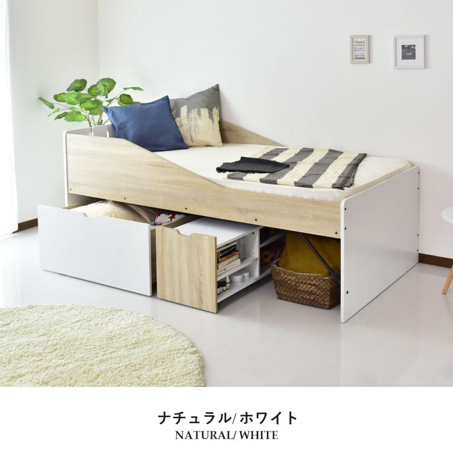 直接取引可　シングルベッドフレーム ベッド下収納タイプ 約51cm kb-3052s.jpg