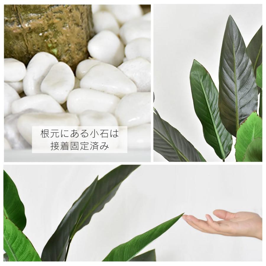 DORIS（ドリス） 人工植物 観葉植物 光触媒 造花 植物 フェイク