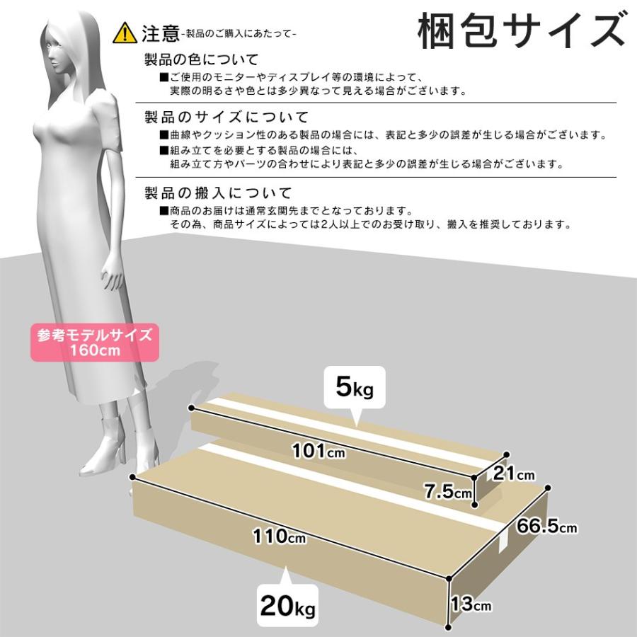 DORIS（ドリス） すのこ ベッド ベット ベッドフレーム シングル 天然