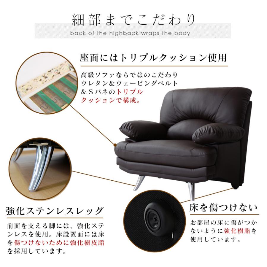 DORIS（ドリス） ソファー ソファ 2人掛け おしゃれ ソファベッド