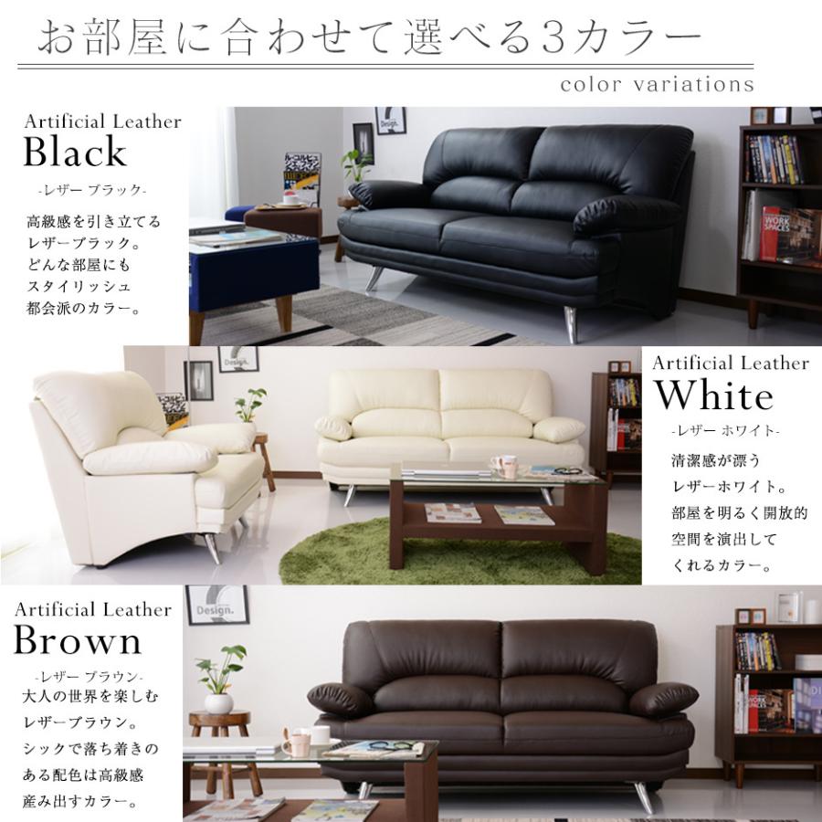 DORIS（ドリス） ソファー ソファ 2人掛け おしゃれ ソファベッド