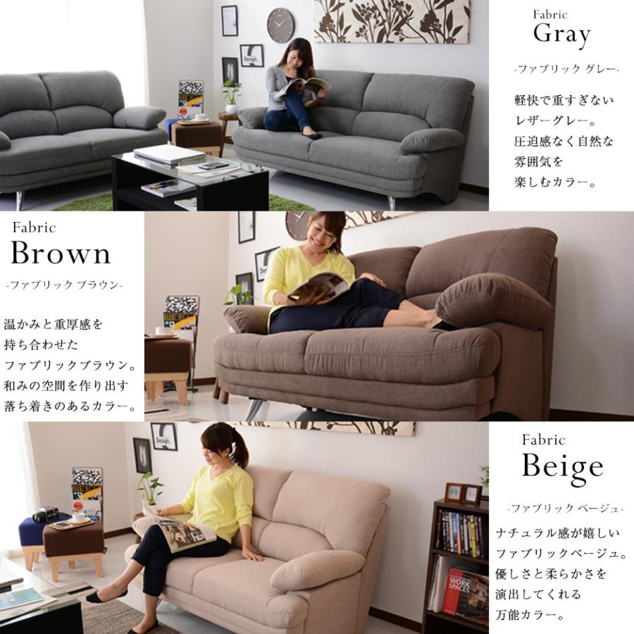 DORIS（ドリス） ソファー ソファ 2人掛け おしゃれ ソファベッド