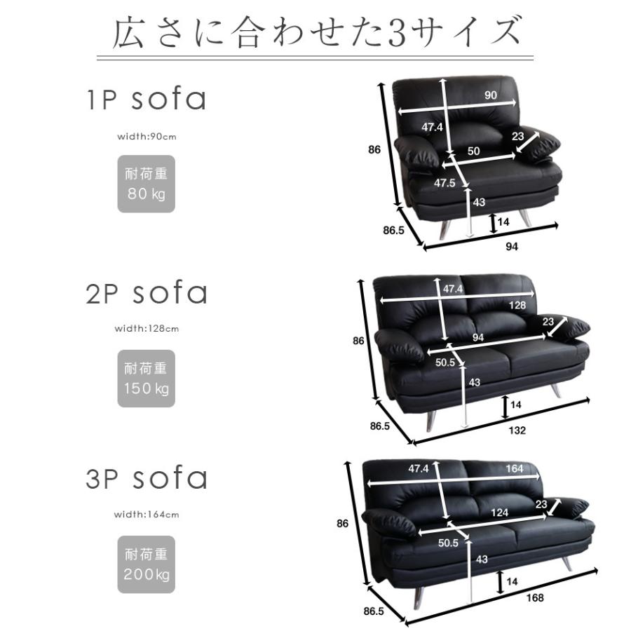 DORIS（ドリス） ソファー ソファ 2人掛け おしゃれ ソファベッド