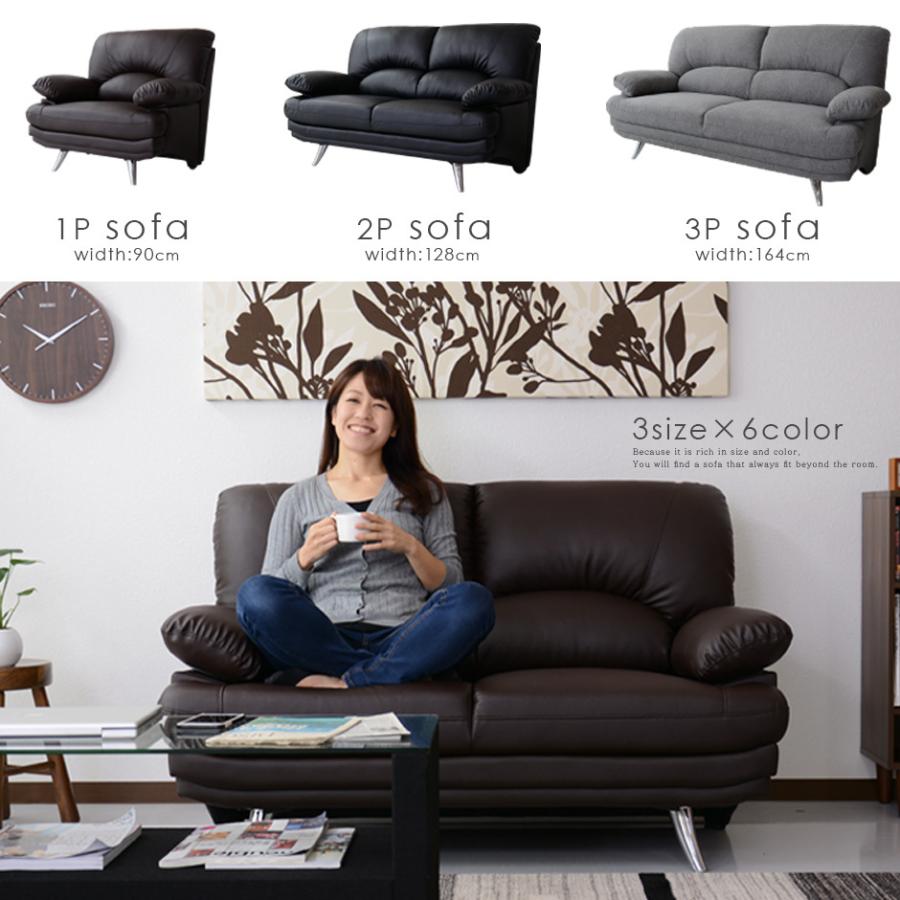 🥚DORIS🥚2Pソファ🥚2人掛け🥚ブラック🥚ドリス🥚539🥚