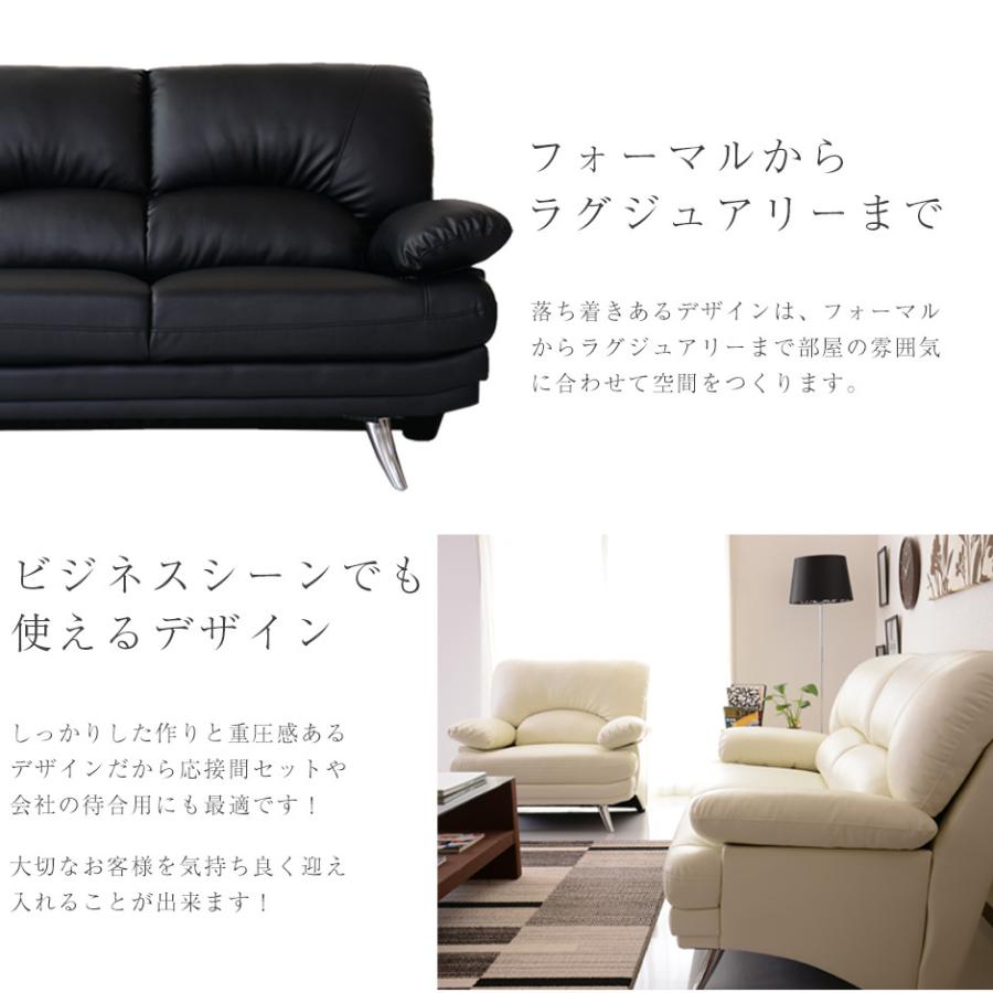 DORIS（ドリス） ソファー ソファ 2人掛け おしゃれ ソファベッド