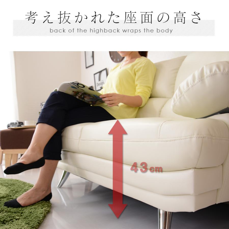 DORIS（ドリス） ソファー ソファ 2人掛け おしゃれ ソファベッド