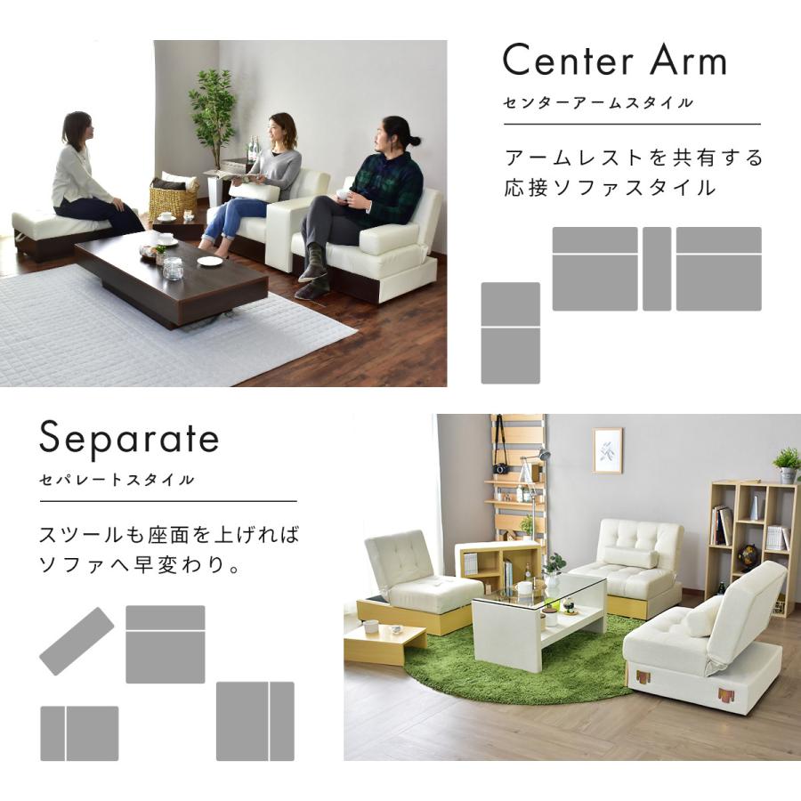 ソファー探すなら「リサイクルR」❕　2人掛けソファー❕　ゲート付き軽トラ”無料貸出❕購入後取り置きにも対応 ❕Ｒ3231 DORIS（ドリス） ソファー ソファ 2人掛け おしゃれ ソファベッド L字