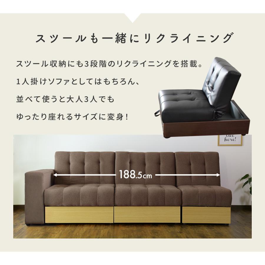 DORIS ソファー ソファ 2人掛け おしゃれ ソファベッド L字 DORIS ソファー ソファ 2人掛け おしゃれ ソファベッド L字