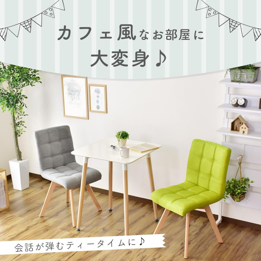 DORIS ダイニングチェア 回転 ダイニングチェアー チェア 椅子 DORIS ダイニングチェア 回転 ダイニングチェアー チェア 椅子