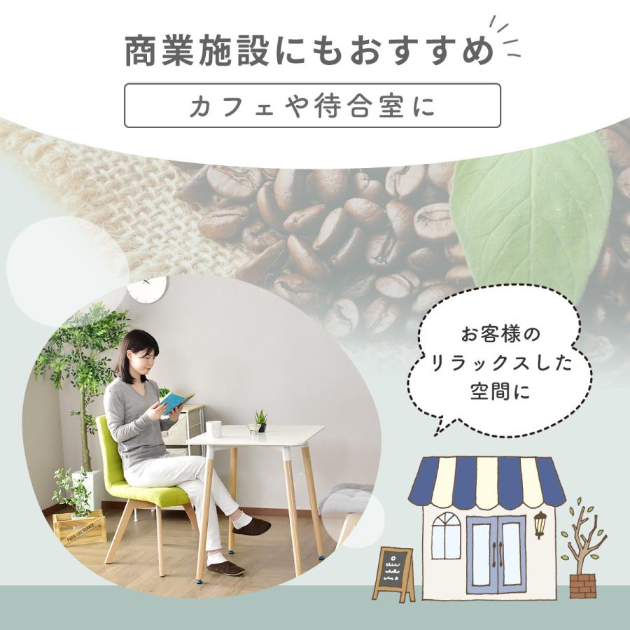 DORIS ダイニングチェア 回転 ダイニングチェアー チェア 椅子 DORIS ダイニングチェア 回転 ダイニングチェアー チェア 椅子